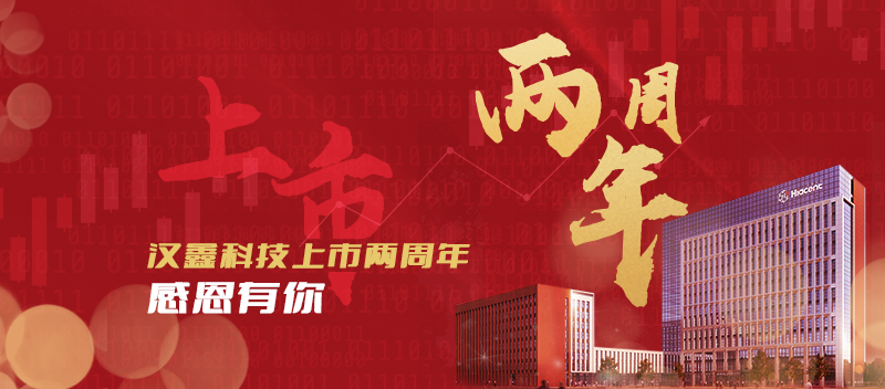  必赢76net线路官网科...