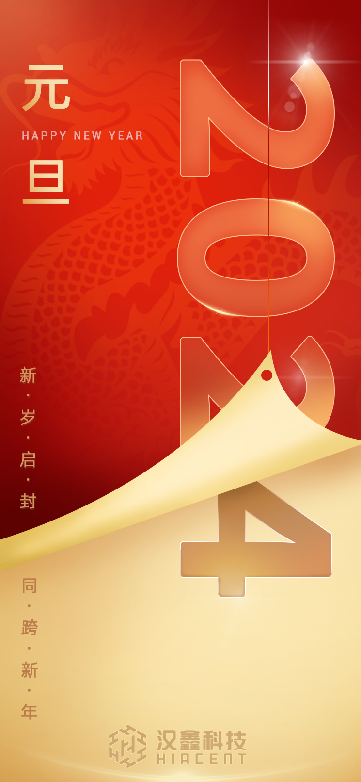  必赢76net线路官网科...