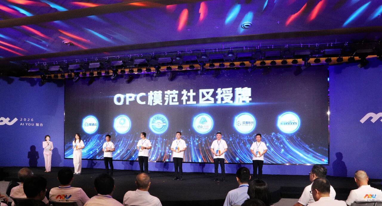  必赢76net线路官网科...