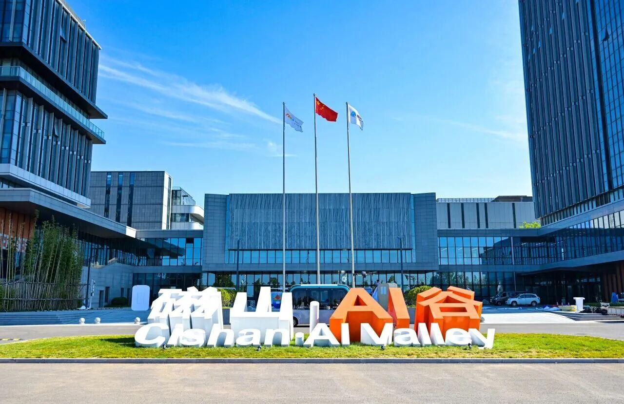  必赢76net线路官网科...