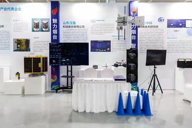  必赢76net线路官网科...