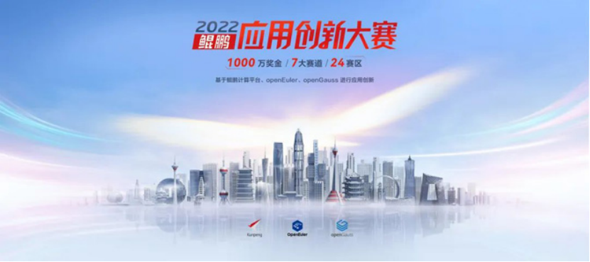  必赢76net线路官网科...