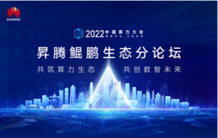  必赢76net线路官网科...