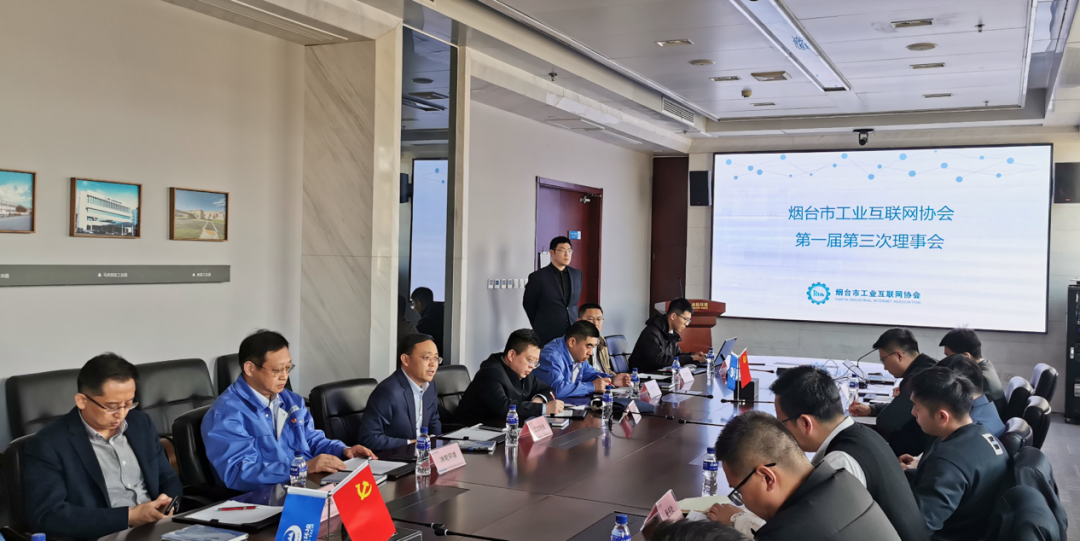  必赢76net线路官网科...