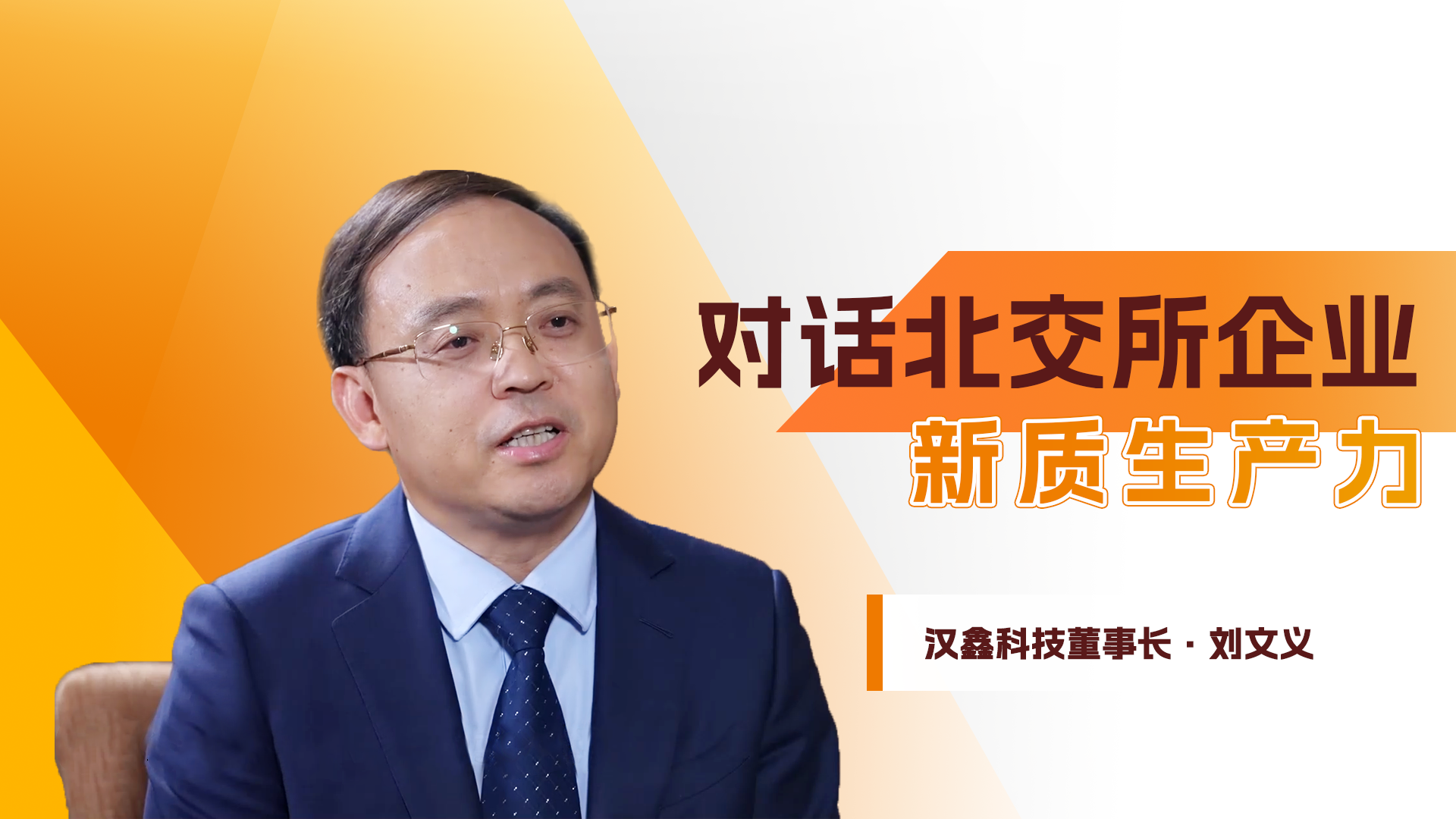  必赢76net线路官网科...