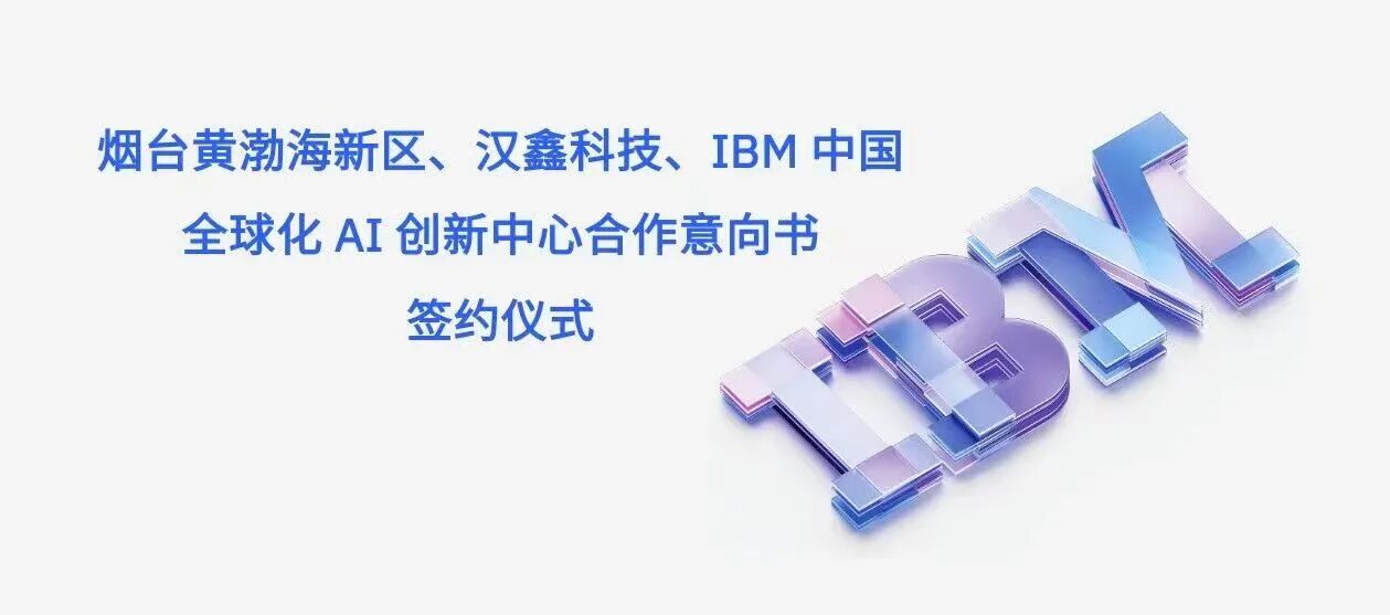  必赢76net线路官网科...