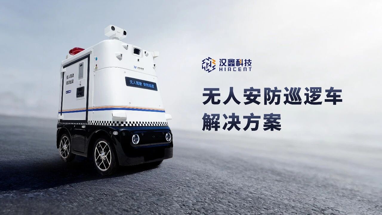  必赢76net线路官网科...