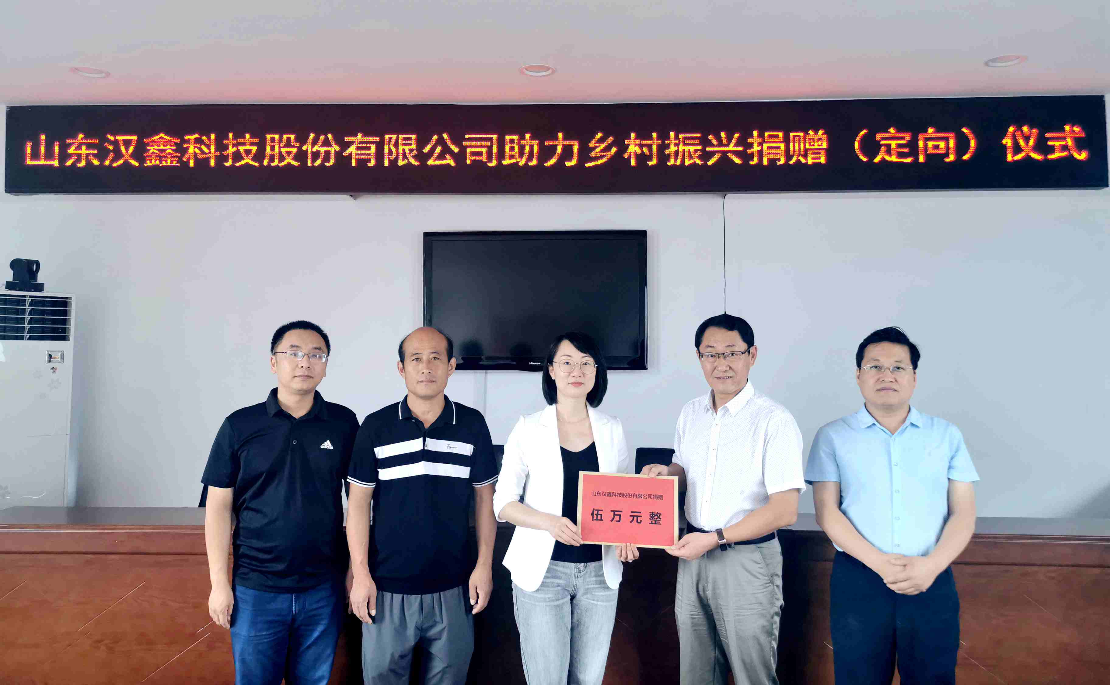  必赢76net线路官网科...