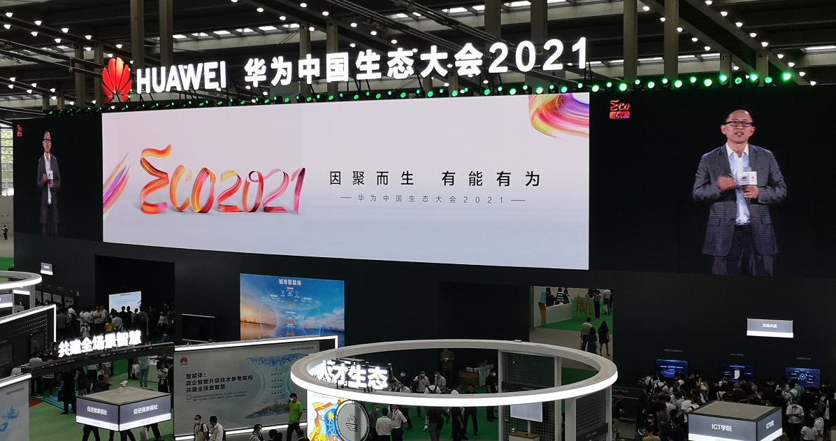  必赢76net线路官网科...