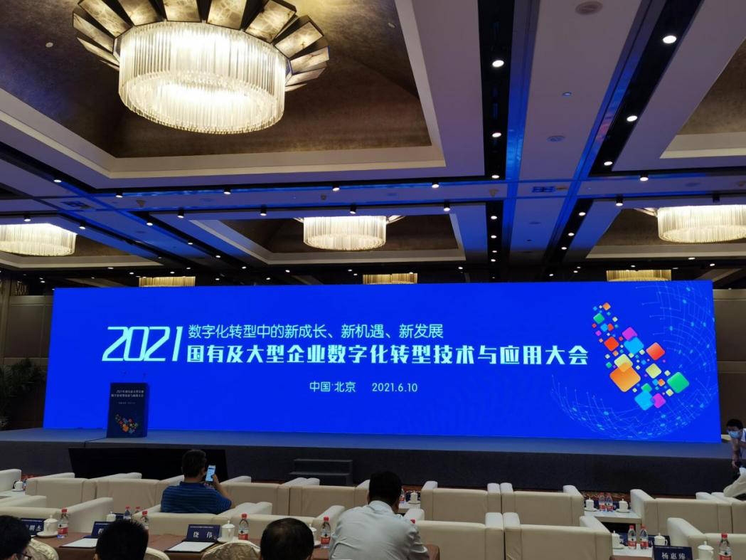  必赢76net线路官网科...