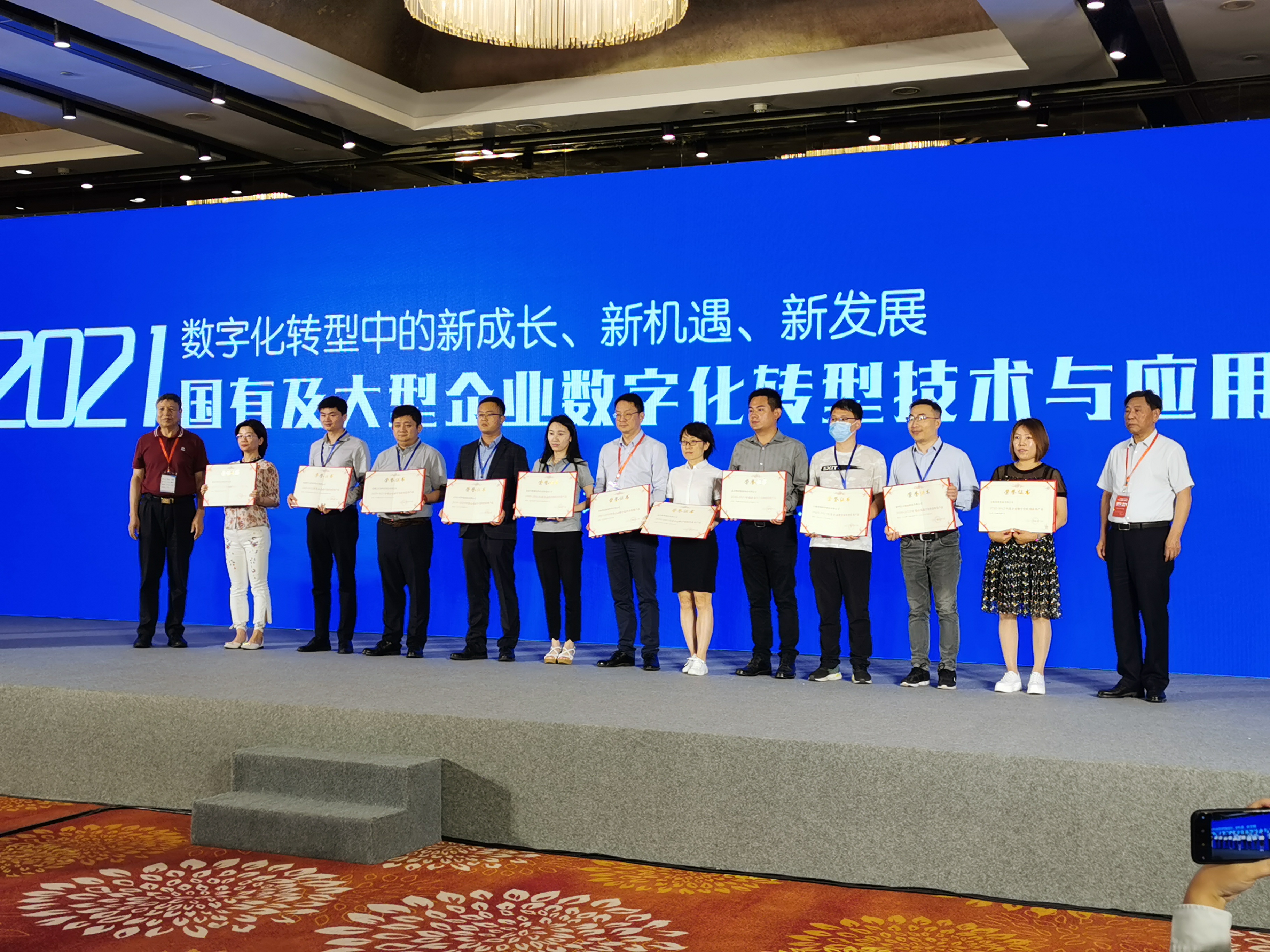  必赢76net线路官网科...